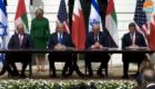 الإمارات والبحرين وإسرائيل توقع رسميا معاهدة السلام