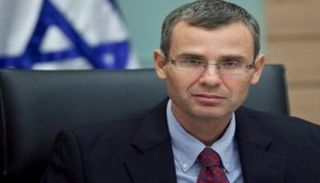  رئيس الكنيست الإسرائيلي ياريف ليفين