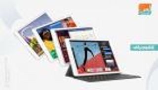 أبل تعلن عن جهاز iPad من الجيل الثامن