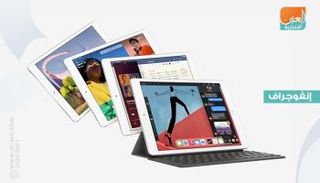 جهاز iPad من الجيل الثامن