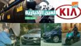 موجز العين الإخبارية للسيارات.. 6 فئات من سوبارو وموديلات تعود للحياة