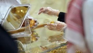 تراجع أسعار الذهب في السعودية
