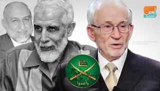 إبراهيم منير ومحمود عزت ومحمد البحيري