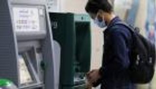 "المركزي المصري" يعلن قرارا جديدا بشأن رسوم السحب من الصراف الآلي