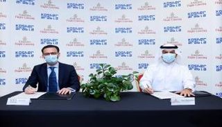 جانب من توقيع مذكرة التفاهم