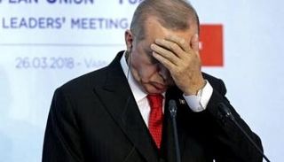 صدمات متتالية لأردوغان من الانشقاقات بحزبه الحاكم - أرشيفية