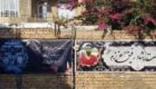 مصارع إيران.. "إعدام" سريع لاغتيال الاحتجاجات