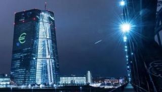 المركزي الأوروبي