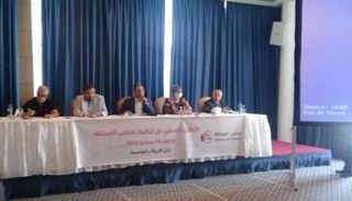 الإعلان عن مجلس الصحافة في مؤتمر صحفي