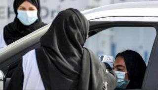 فحص كورونا في الإمارات