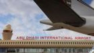 "الممر السريع".. مبادرة من مطار أبوظبي لتجربة سفر مريحة