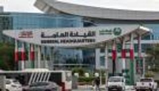 القبض على فنانة مغربية في دبي.. ما السبب؟