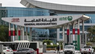 شرطة دبي تلقي القبض على فنانة مغربية نظمت حفلين لعيد ميلادها