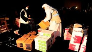 مبادرة "من أجلك يا سودان"