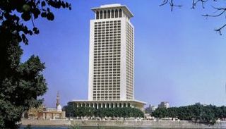 مقر الخارجية المصرية- أرشيفية