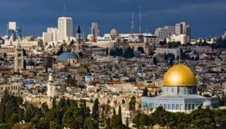 مدينة القدس المحتلة