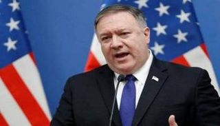 وزير الخارجية الأمريكي مايك بومبيو