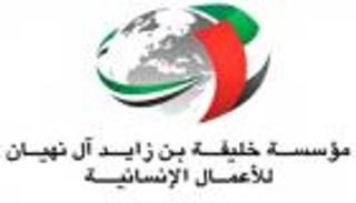 حملة "خليفة الإنسانية" تتصدى لتداعيات كورونا في الإمارات