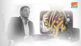 الجزيرة لجأت إلى الفبركات في حملة التحريض ضد مصر