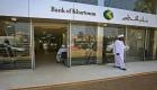 سعر الدولار في السودان اليوم الإثنين 21 سبتمبر 2020