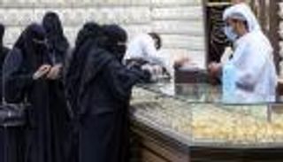 أسعار الذهب في السعودية اليوم الإثنين 21 سبتمبر 2020