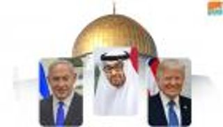 محمد بن فيصل القاسمي: الإمارات تقدم نموذجا عمليا في تطبيق السلام