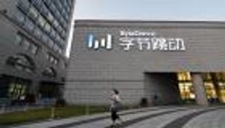 "تيك توك" يقود تحالفا من 10 منصات لمواجهة العنف