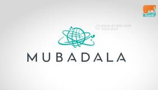 شعار مبادلة الإماراتية