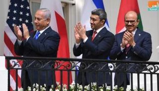 جانب من توقيع السلام في البيت الأبيض 