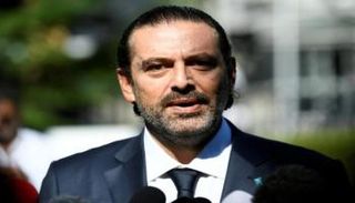 سعد الحريري رئيس الوزراء اللبناني السابق