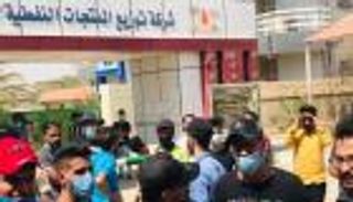 متظاهرون يغلقون شركة نفط بجنوب العراق‎