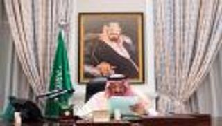 الملك سلمان بالأمم المتحدة.. دفعة لجهود دعم السلام بالمنطقة