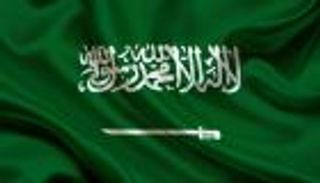 سارعي للمجد والعلياء.. قصة النشيد الوطني السعودي