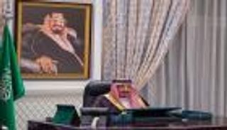 السعودية تجدد شرطها لأي اتفاق نووي مع إيران