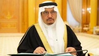 الدكتور حمد بن محمد آل الشيخ