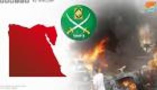 "الشعب يريد إعدام الإخوان".. قائمة "سوداء" بالمحرضين