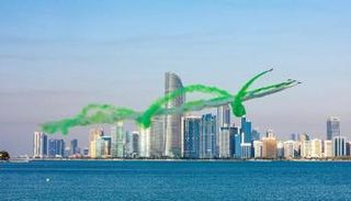 جانب من احتفال 