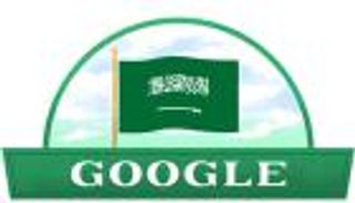 جوجل يحتفي باليوم الوطني السعودي الـ90