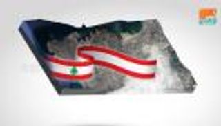 أدوية حزب الله.. جرعات مميتة تغتال الصحة والرأي