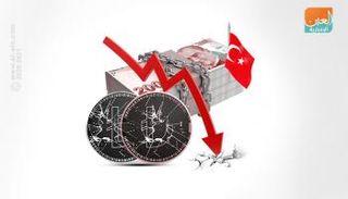 الليرة التركية تسجل أدنى مستوى لها