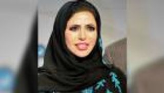 معاهدة السلام الإماراتية - الإسرائيلية: هل تكون "مُغيّر اللعبة"؟