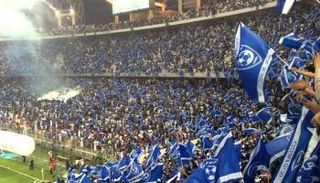 جماهير الهلال السعودي