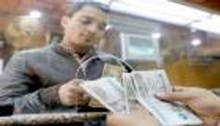سعر الدولار في مصر اليوم الخميس 24 سبتمبر 2020.. الجنيه ينتظر الفائدة