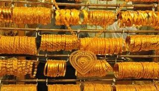 تراجع أسعار الذهب في مصر