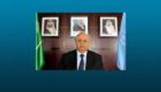 السعودية تحذر الأمم المتحدة من "بقعة نفط" في البحر الأحمر