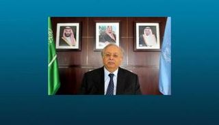 السفير عبدالله بن يحيى المعلمي مندوب السعودية لدى الأمم المتحدة