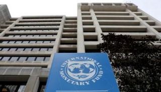  مقر صندوق النقد الدولي - رويترز 