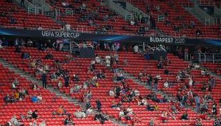 السوبر الأوروبي