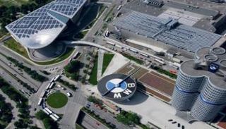 شعار شركة بي إم دبليو الألمانية