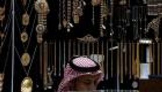 أسعار الذهب في السعودية اليوم الجمعة 25 سبتمبر 2020